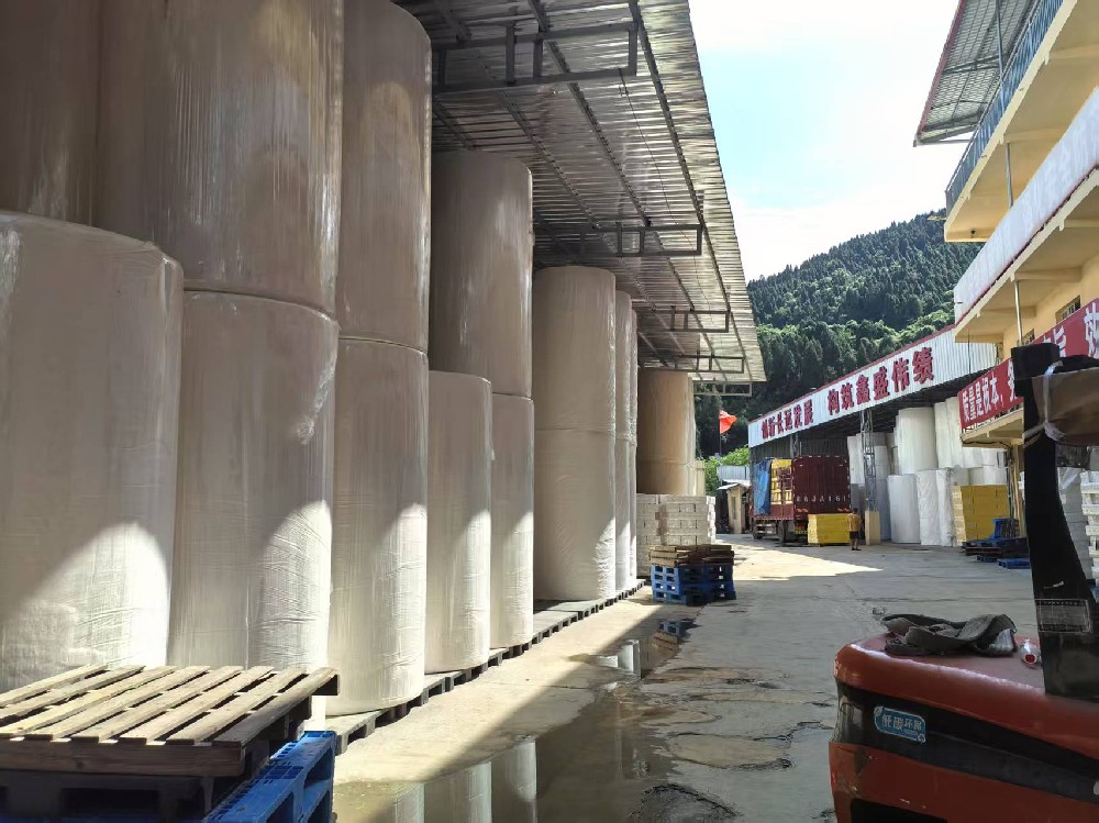 Factory raw materials area