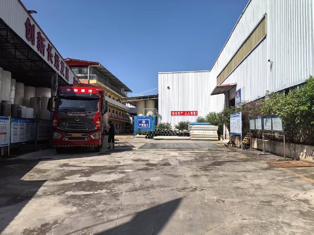 A corner of the factory