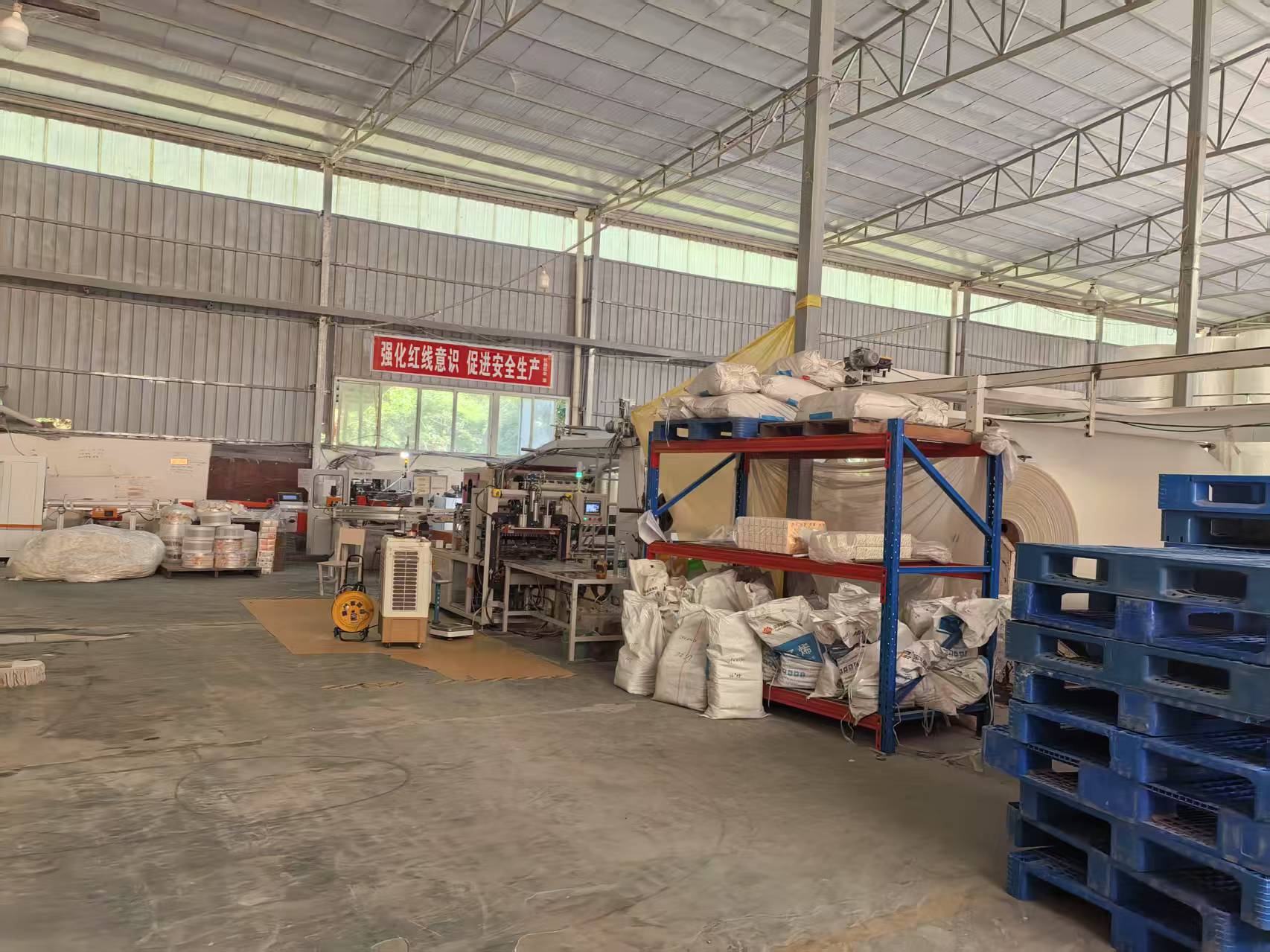 厂区内部3.jpg
