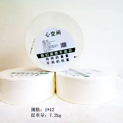 Large roll of toilet paper 600g