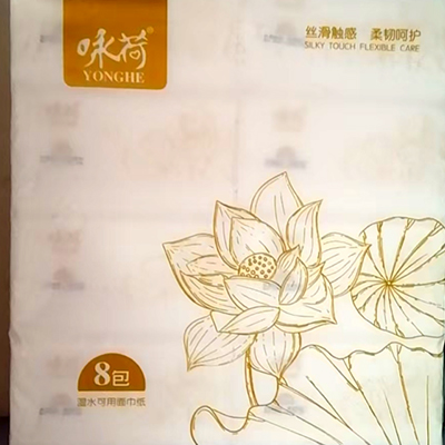 Yonghe Lotus 130 8-Pack Facial Tissues