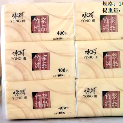 Yonghe 120 Bamboo Pulp Tissue (6-Pack)