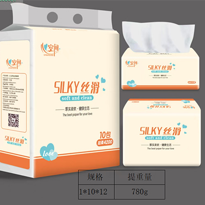 Yonghe 120 Silky Soft Facial Tissue – 10 Packs