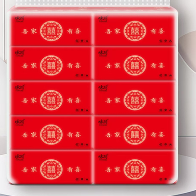 Yonghe 110 China Red – 10-Pack Facial Tissue